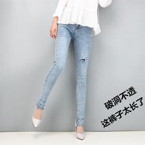 加长牛仔裤女破洞新款紧身小脚铅笔裤韩版弹力显瘦长裤浅蓝色