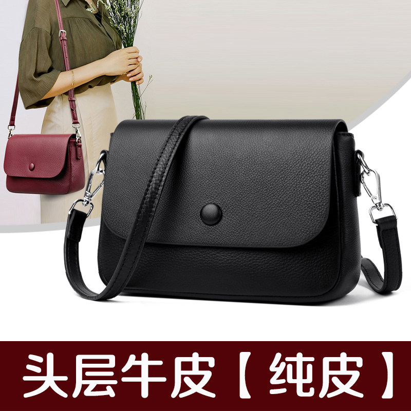 头层牛皮包包女式2026新款斜挎包时尚女士真皮单肩包复古风小方包