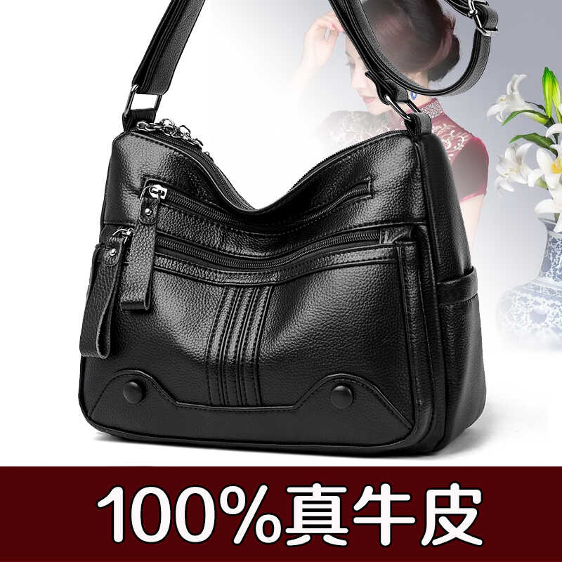 包包女2025新款斜挎包真皮时尚百搭多层大容量女士中年妈妈单肩包