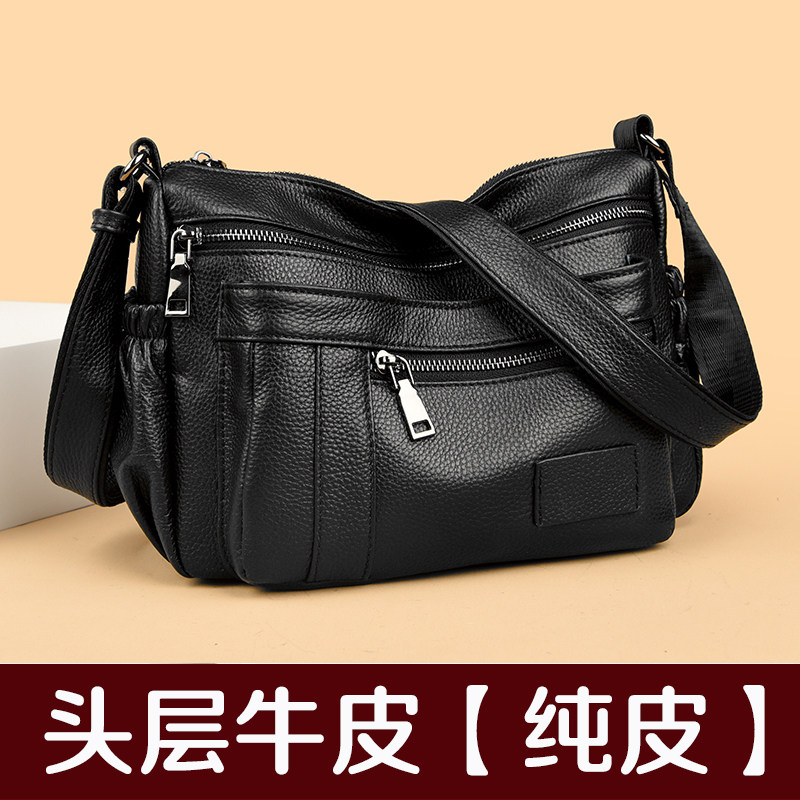 头层牛皮包包女式2026新款斜挎包时尚真皮大容量中年妈妈单肩女包