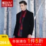 Hodo / Red Bean Men 2017 Winter New Woolen Coat Fashion Slim Wool Jacket Jacket d - Áo len áo phao nam