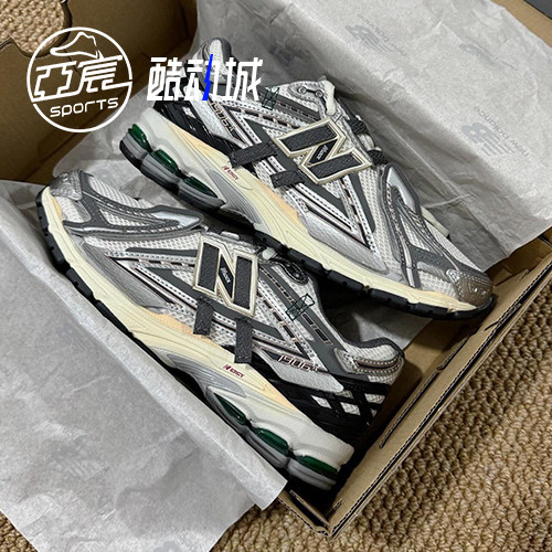 New Balance NB1906R系列拼接灰复古休闲解构老爹鞋跑鞋 M1906AD
