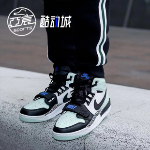 Air Jordan Legacy AJ312蒂芙尼绿高帮复古篮球鞋 AV3922-013
