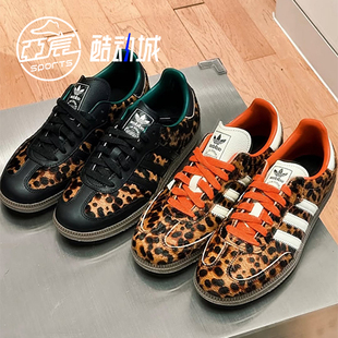 黑白棕豹纹男女运动低帮休闲德训鞋 T头鞋 JI2734 SAMBA Adidas