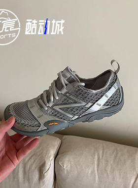 New Balance NB MT10 网眼透气运动休闲男女薄底赤足跑鞋 MT10OAB
