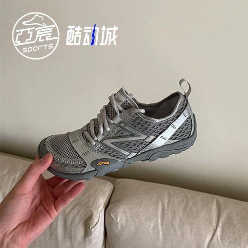 NBMT10透气薄底赤足跑鞋