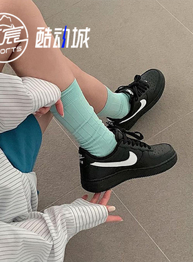 Nike Air Force 1 AF1 黑白空军一号男女低帮板鞋 FZ0627-010