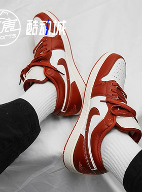 Air Jordan 1 Low AJ1番茄白红低帮男女复古休闲篮球鞋FJ3459-160