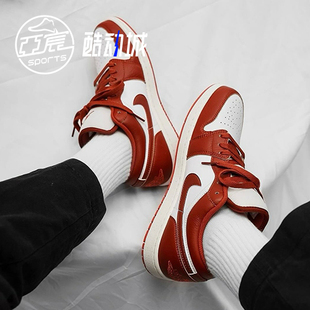 Jordan FJ3459 AJ1番茄白红低帮男女复古休闲篮球鞋 160 Low Air