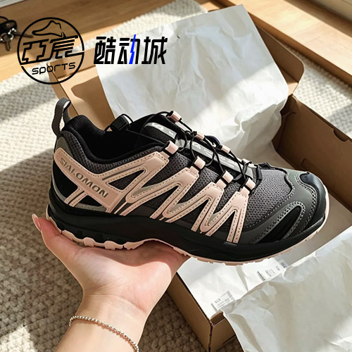 萨洛蒙XAPRO3D女跑鞋防滑耐磨