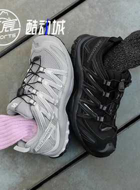 Salomon男女户外机能徒步跑鞋