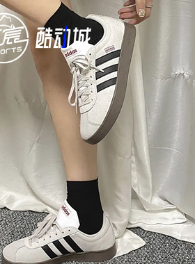 Adidas neo VL Court 灰色减震防滑耐磨低帮休闲男女板鞋 HQ1802