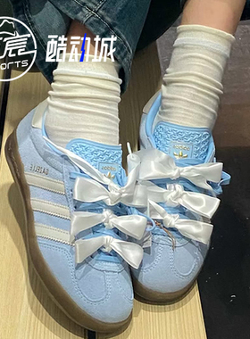 Adidas阿迪达斯GAZELLE 蓝粉休闲板鞋女子德训T头鞋JI2717 JI2716