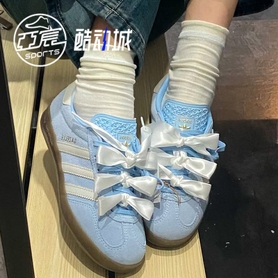 阿迪达斯女鞋休闲板鞋德训T头鞋