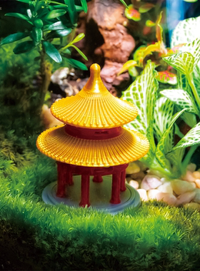 3D打印沙盘制作中式古建筑摆件书房盆景水陆缸造景生态瓶装饰配件