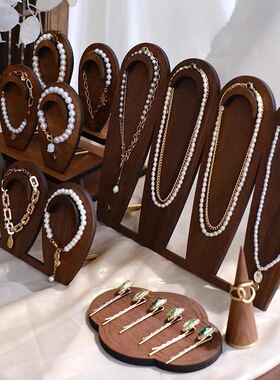 首饰展示架中式手链四联鱼牌珠宝项链手串收纳陈列手镯架饰品道具