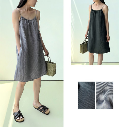 （2色）Plain Sight 墨绿、藕灰条纹亚麻毛边吊带裙