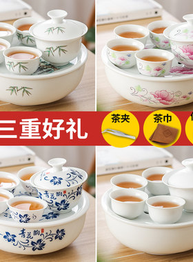 陶瓷便携简约户外旅游车载小茶盘