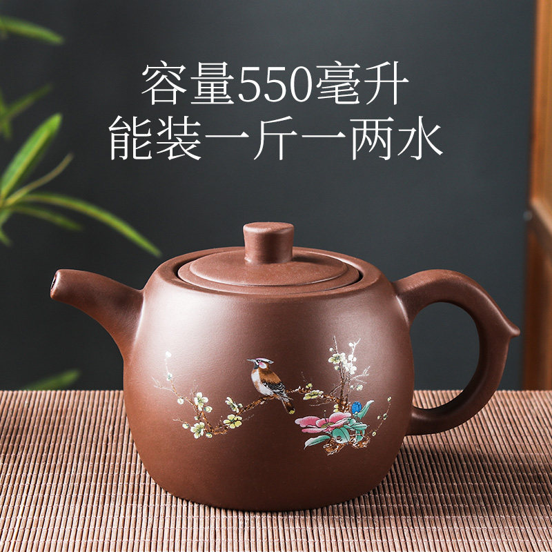 宜兴紫砂壶大容量井栏茶壶大号