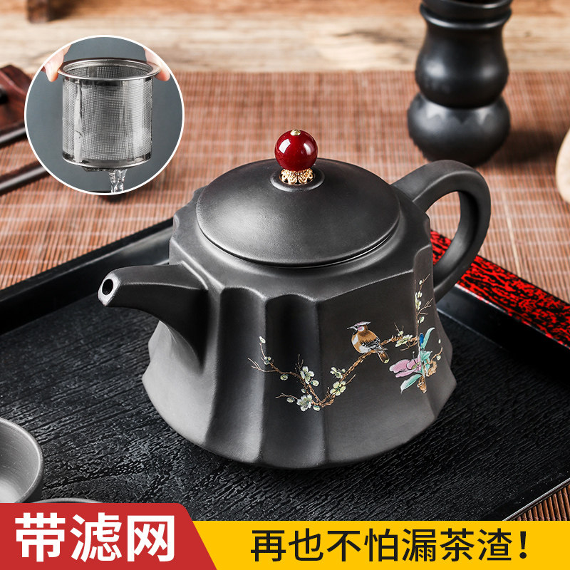 宜兴紫砂壶大容量鸟语花香茶壶不锈钢过滤泡茶器陶瓷水壶功夫茶具