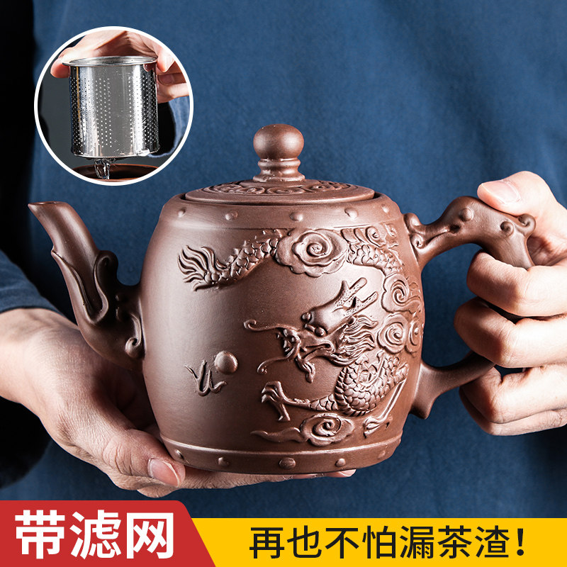 宜兴紫砂壶大容量过滤内胆家用