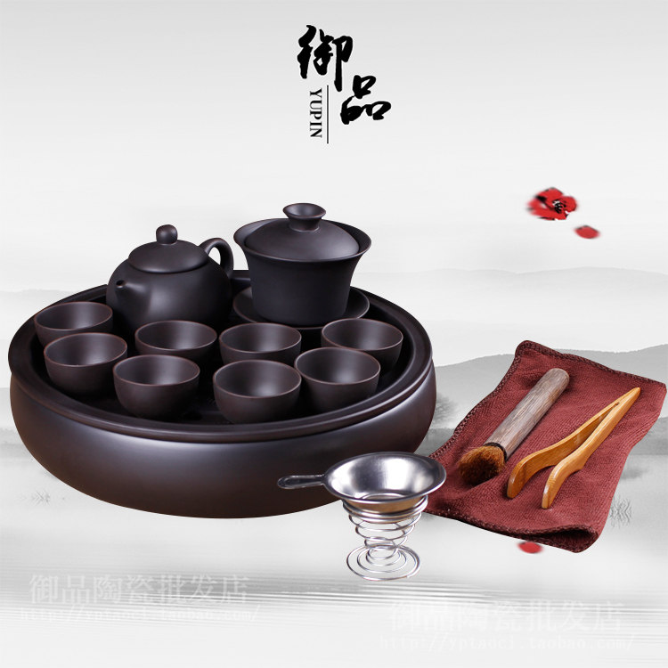 宜兴紫砂特价包邮套装功夫茶具