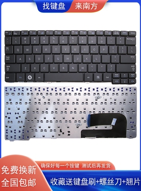 适用三星NP N148 N150 NB20 NB30 N143 N102SP N145 N101SP 键盘