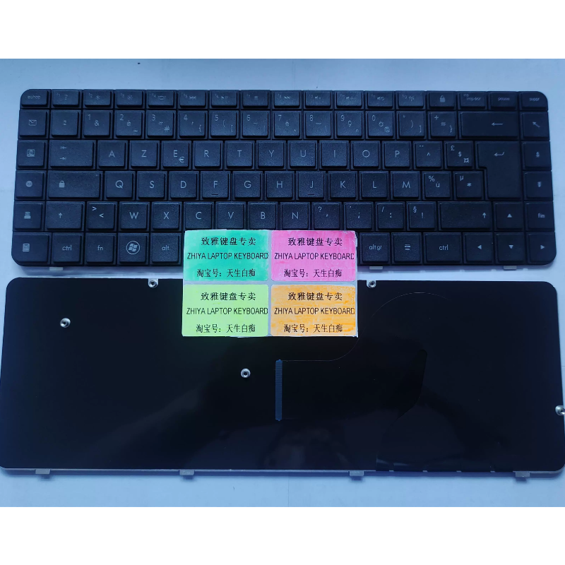 全新HP CQ62 CQ621 CQ625 G62 CQ56-1000 FR 法文 键盘
