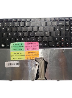 全新LENOVO G570 Z560 G575 G575GX G575GL BR 巴西 键盘