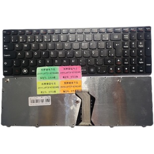 G575 G575GX G575GL 全新LENOVO 巴西 Z560 键盘 G570