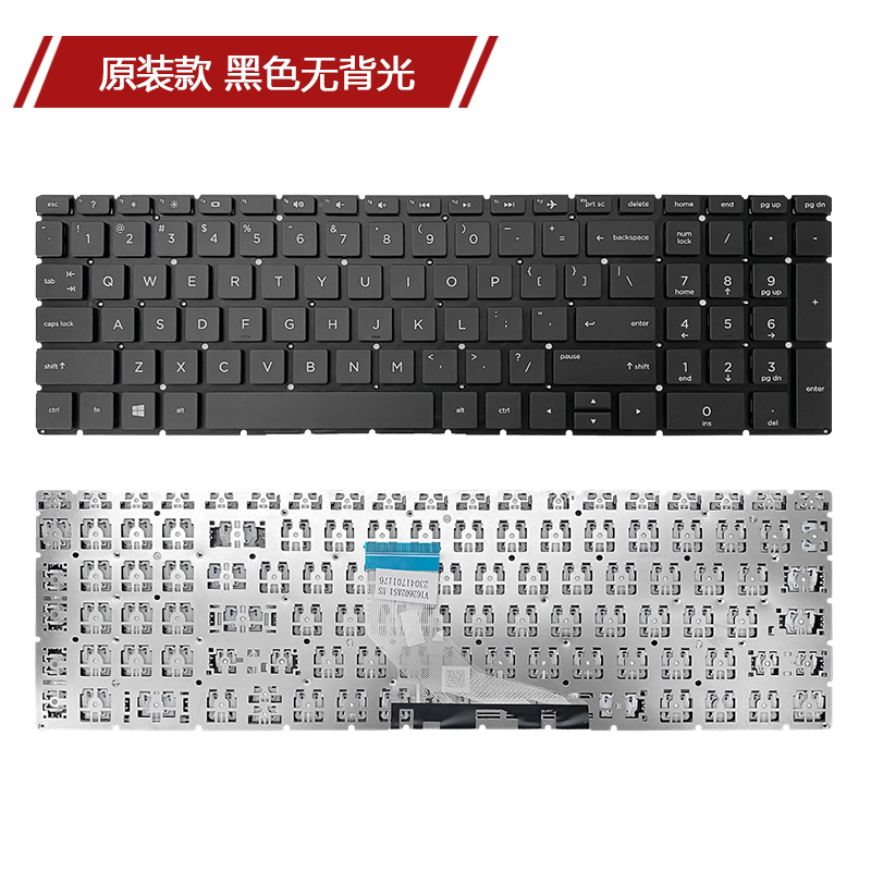 适用惠普光影精灵6 16-a 15-EC ZHAN战99 G2 G3键盘TPN-Q241 Q229