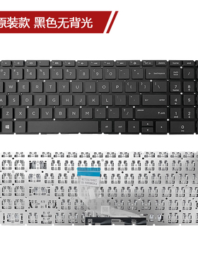 全新惠普 17-BY CA CR CD 17Z 17Q-CS 15-CN 470 G7 TPN-I133键盘