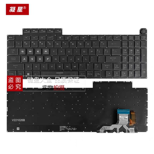 全新ROG魔霸新锐7Plus G814 G834J G814J 7P 枪神2023款 键盘