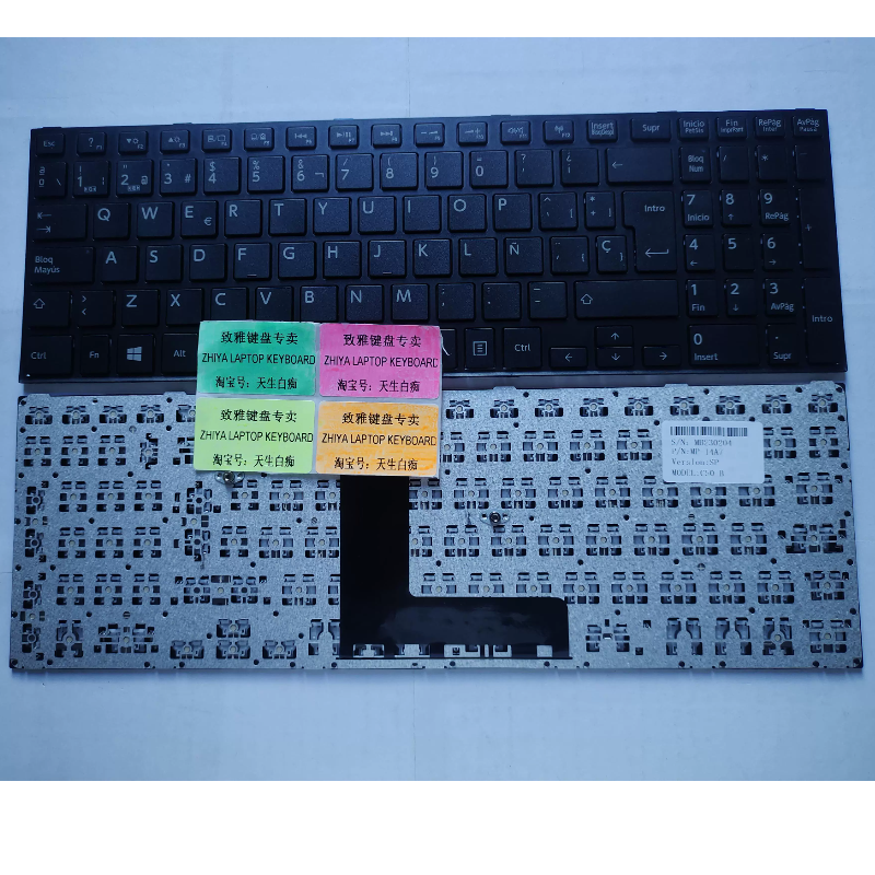 全新TOSHIBA C50-B C50D-B C55D-B C50A-B C50T-B SP 西班牙键盘
