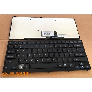 全新适用 PCG 61113T 61412T 61111T 61114T 键盘 SONY索尼