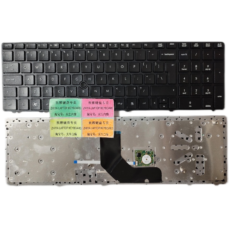 全新HP 8560 8560P 8560B 6560B 6570B 大回车 US  键盘