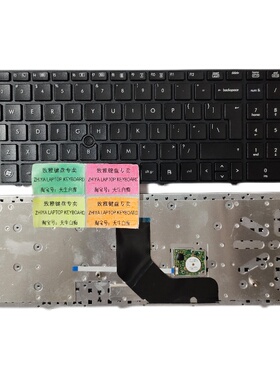 全新HP 8560 8560P 8560B 6560B 6570B 大回车 US  键盘