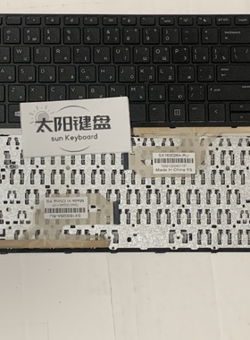 全新RU 惠普HP Probook 430 G3/440 G3/445 G3/640 G2/645 G2 键