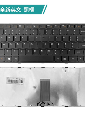 适用联想b40-30 g40-30 g40-70m n40-70 n40-30 Flex2-14a键盘z40
