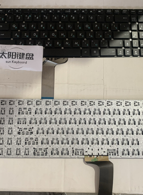 Ru适用华硕X505 X506 K505 R504Z A505Z K505B X505B/BA/BP/Z键盘