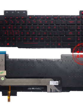 全新ASUS华硕 FX63/V/VD FX503VM/VD ZX63/V/VE FZ63V GL503VS键