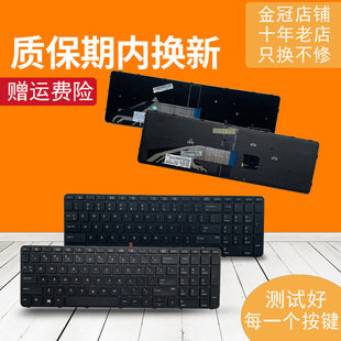 x230s X270 X250 适用联想x240 X260 x240i X260S A275键盘 X240S