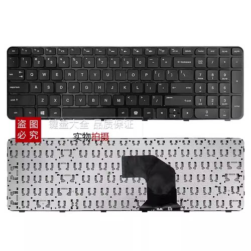 全新RU适用G6-2000 2302TX 2146TX 2328TX TPN-Q110 Q107键盘