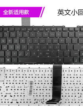 适用于华硕 D452V E452CP W40C VM400C W40CC W408L FL4000C键盘