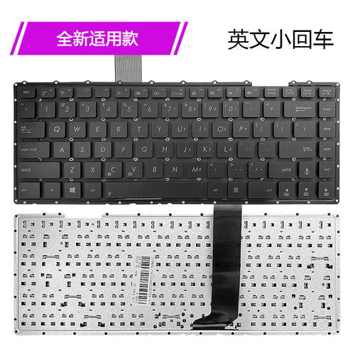 适用于华硕 D452V E452CP W40C VM400C W40CC W408L FL4000C键盘