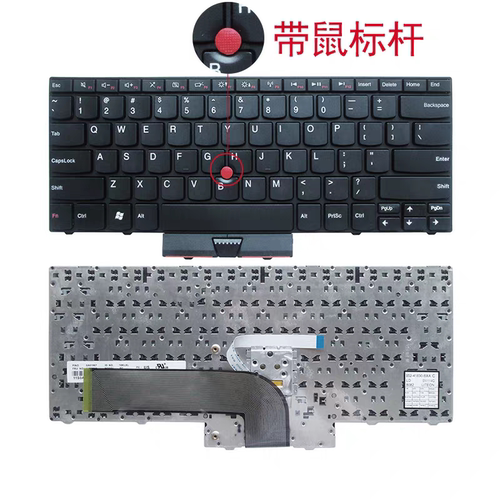 全新适用于 E420 E425 E420S E320 E325 S420键盘