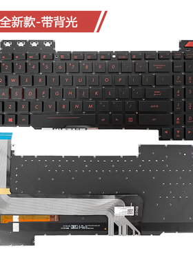 适用华硕FX63 FX63V FX503VM FX503VD ZX63V FZ63V GL503VS键盘