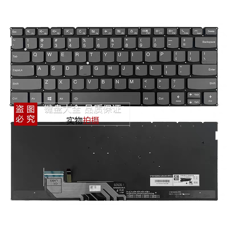 全新联想IdeaPad 730S-13IML YOGA S730-13IWL S730-13IML键盘