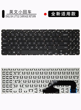 适用华硕X507MA X507UA X570 Y5000 Y5000U Y5000UB笔记本键盘