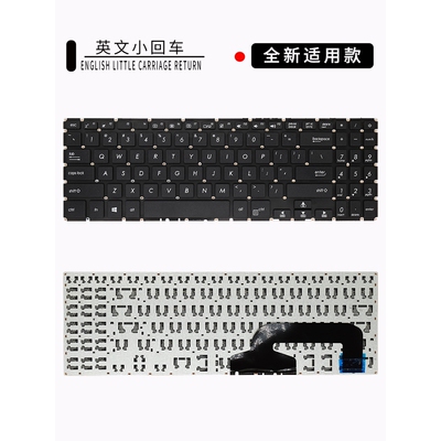适用华硕X507MA X507UA X570 Y5000 Y5000U Y5000UB笔记本键盘
